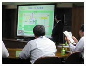 研修の様子