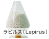 ラピルス（Lapirus）