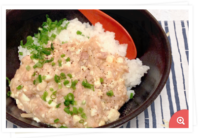 ツナのふわとろ丼