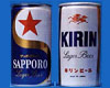 Started the world's first commercial production of two-piece steel cans.