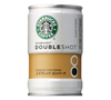 The expanded irregular shaped can won the Bronze Award at the 2009 Can of the Year Awards.