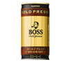 Received awards in 3 categories at the 2010 Can of the Year Awards:- Gold Award in the 3-Piece Beverage Can Category (24-sided expanded can)