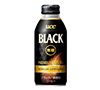 Bronze Award Winner in the Bottle Can Category (Embossed Bottle Can)