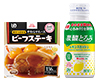8th Care Food & Smile Care Food Contest'EverSmile' products won two Gold Awards
・Beef Steak Style Mousse- Carbonated Thick Lemon Squash