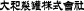 DAIWA CAN COMPANY