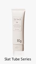 Slat Tube Series