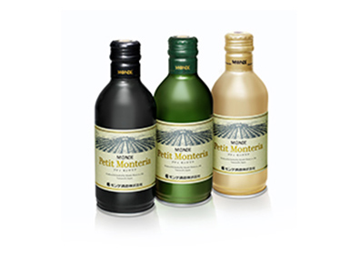 Slim Wine Bottle Can