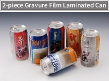 2P Gravure Film Lamination