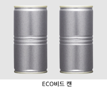 ECO비드 캔