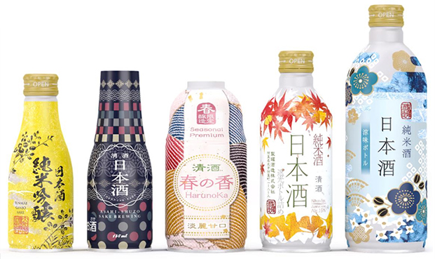 Foodex Japan 19に日本酒ボトル缶を出展します ニュース 大和製罐株式会社