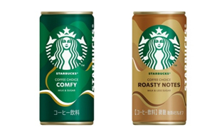 スターバックス® COFFEE CHOICE／コンフィ／ロースティノーツ