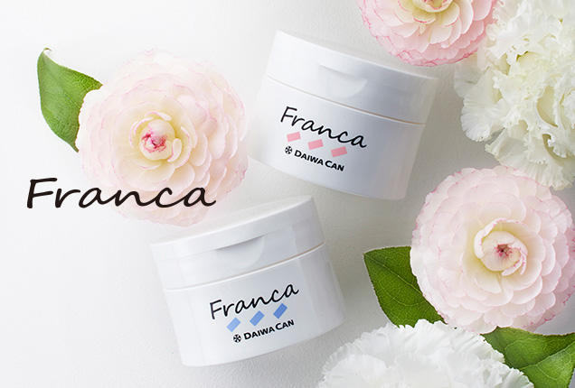 ヒンジジャー容器 Franca(フランカ)