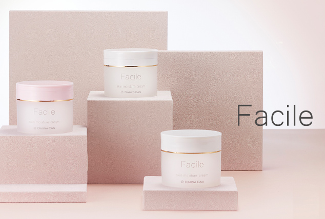 高密封ヒンジジャー容器 facile（ファシル）